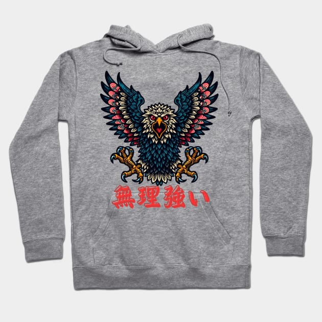 Japanese eagle tatto Hoodie by Japanese Fever